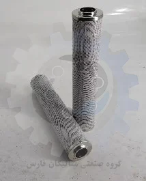 المنت فیلتر هیداک HYDAC مدل 0095D010BN4HC